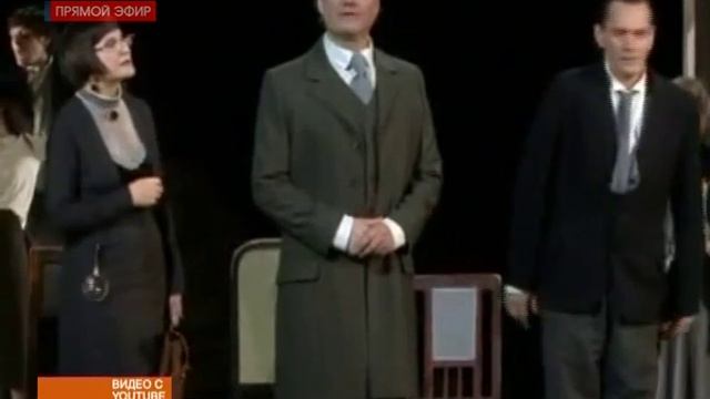 В Хакасию едет театр Вахтангова смотреть онлайн