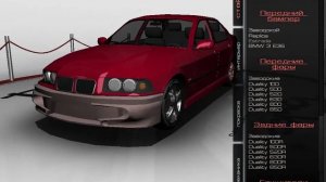 Виртуальный тюнинг иномарок / Virtual tuning 2 (Бука)