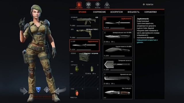 КУРС КАК СТАТЬ ЛУЧШЕ ИЛИ НА ЧТО СТОИТ ОБРАТИТЬ ВНИМАНИЕ смотреть онлайн