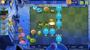 Plants vs Zombies 2 IZM (I, Zombie Edition) v20.07.17-14 PvZ2