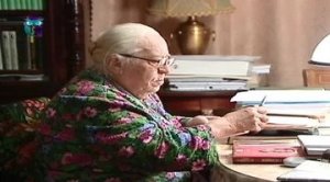 Аза Алибековна Тахо-Годи - доктор филологических наук, заслуженный деятель науки РФ