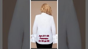 МОДНЫЕ ЮБКИ ! Для полных женщин. Осень-зима. Награда от YouTube