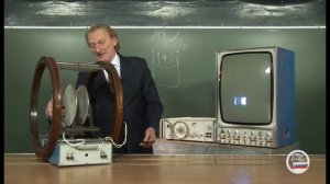 Электромагнитная экранировка. Модель скин-эффекта