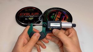 Fun Fishing Exelium. Лучшая карповая леска?! Наши снасти