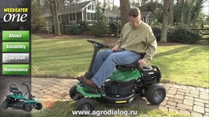 Райдер Weed Eater One WE261 - Подготовка к работе