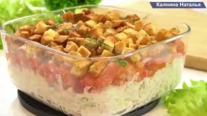 Новенький салат из капусты, привезла из поездки Загуглила и такого рецепта не нашла даже в интернета