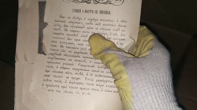 НАШЛИ СЕРЕБРО, ЕДУ, БИЖУТЕРИЮ, ОДЕЖДУ! Находки на мусорке! смотреть онлайн