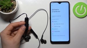 Sony WI XB400 | Как к андроид устройству подключить наушники Sony WI XB400