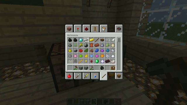 урок третий. железо смотреть онлайн