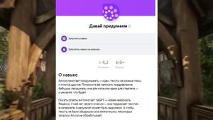 YA.GPT ЛУЧШЕ ЧЕМ ЧАТ.GPT.
