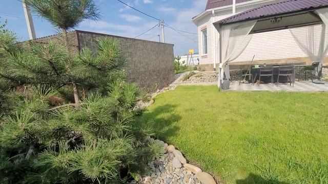 ЛЕТО В ДОМЕ МОЕЙ МЕЧТЫ смотреть онлайн