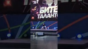 Мария Дейнега танцевальные батлы "Битва талантов"Сочи 2017