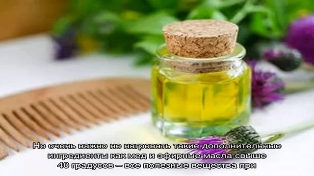 Самые эффективные рецепты с репейным маслом от выпадения волос