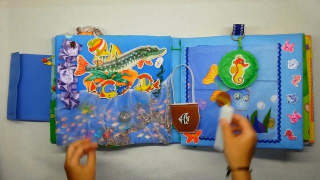 Развивающая книжка для Валеры (г.Салехард) смотреть онлайн