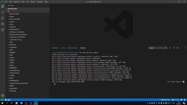 3 Установка и настройка Подсистемы Windows для Linux, Ubuntu, NPM, GULP - Знаток вёрстки #1 смотреть онлайн