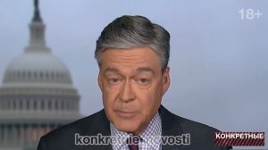 Связь между весом и депрессией и самый большой бутерброд с маслом. КОНКРЕТНЫЕ НОВОСТИ #25