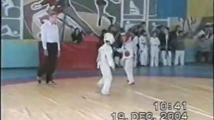 TAEKWONDO 2004 г. Чемпионат Донецкой обл.