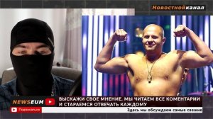 Как Живет Фёдор Емельяненко И Сколько Зарабатывает Величайший Боец