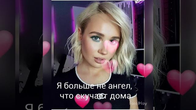 #Покинула#Чат#клавакока#песенки смотреть онлайн