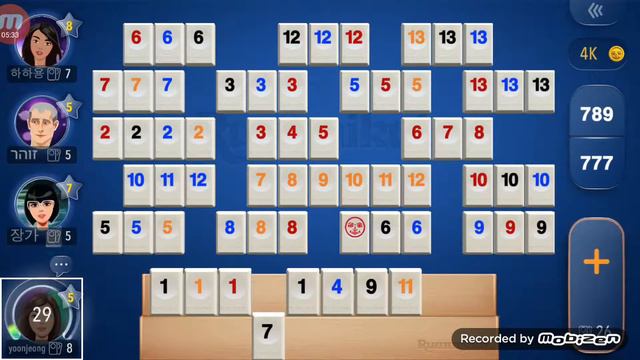 PLAY RUMMIKUB LIKE A CHAMPIONSHIP WINNER 52