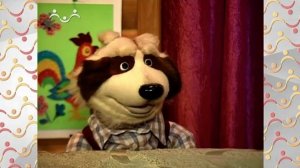 Шишкин Лес.  Песня