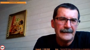 Владимир Виноградов|Стрим|Тема:Родители|18+