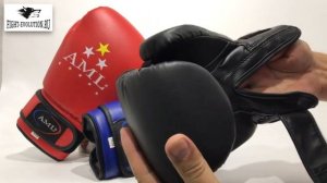 Обзор боксерских перчаток AML STAR