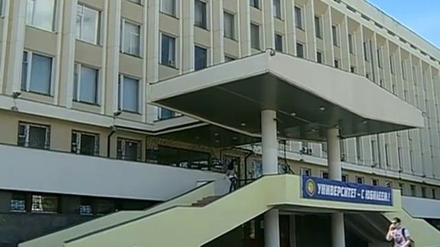 Беларусь 2. Гомель.