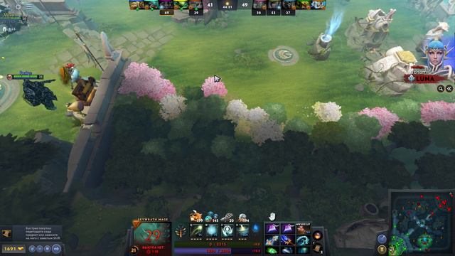 Dota 2 2023 01 10 06 37 12 смотреть онлайн