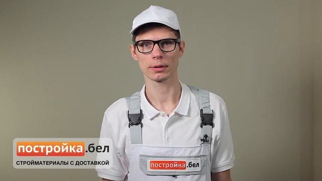Грунтовка. Секреты и особенности работы. Коротко и по делу.