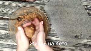 Куриные шарики в беконе запеченые в духовке