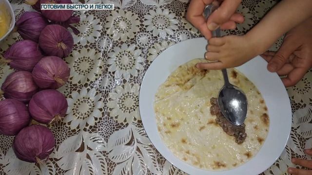 Самые Быстрые ЧЕБУРЕКИ без теста. Рецепт для тех, кто не хочет возиться с тестом! Попробуй