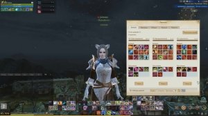 ARCHEAGE 7.0 - СКАЗИТЕЛЬ [АКТУАЛЬНЫЙ ГАЙД]!