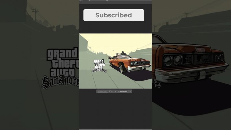 GRAND THEFT AUTO SAN ANDREAS PHOTOSHOP GENERATIVE FILL