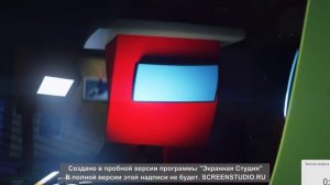Among us па русский