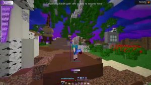 ОБЗОР НОВОГО CELESTIAL RECODE | ТУТОР НА УСТАНОВКУ КРЯКА CELESTIAL RECODE | РАЗНОС INFINITY HVH