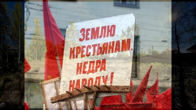 Репортаж Купец Сопляков и Баянцев сад