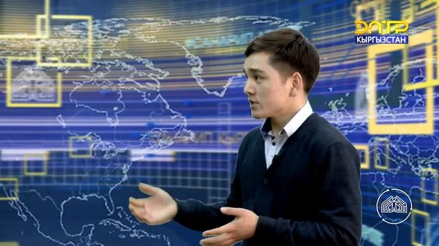 Оплата налогов онлайн. Санарип Алиппе смотреть онлайн