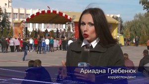 День города. Пинск отмечает 918-ую годовщину.