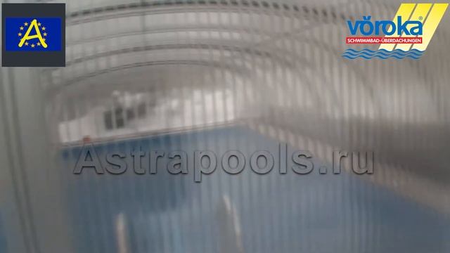 ЗИМА защита уличного бассейна смотреть онлайн