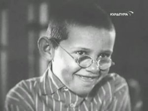 Крупная неприятность (1930) фильм смотреть онлайн