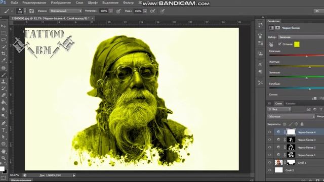 Дедуля-растаман. Grandpa-Rastaman. смотреть онлайн