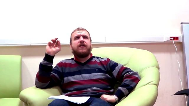 Суверенное Юнгианство, лекция №8: Самость
