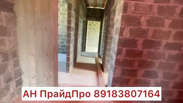 #домуморя Дом 107 кв.м, с.Гай-Кодзор, ИЖС, ЧИТАЙТЕ ОПИСАНИЕ ☎️8(918)3807164 Ирина