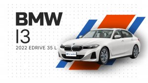 BMW i3 2022 eDrive 35 L