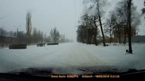 Весна в Бахмуте. Артемовск засыпало снегом 18 марта 2018 Бахмут сегодня