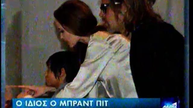 BRANT PIT ANGELINA GOLIE смотреть онлайн