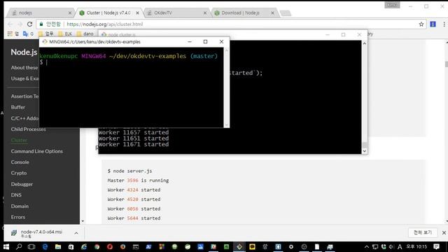 Node.js #7 node cluster