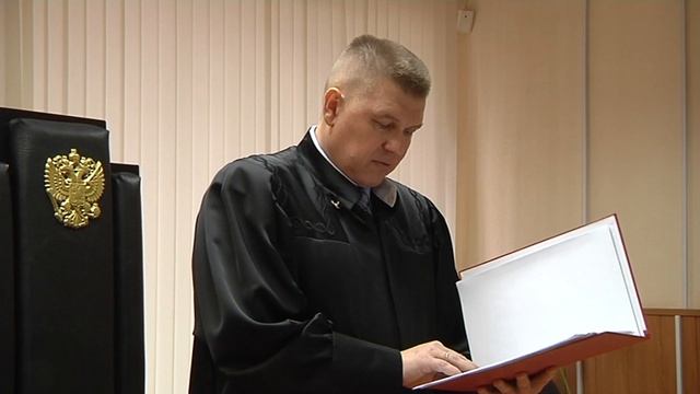 СУД ПРИГОВОР