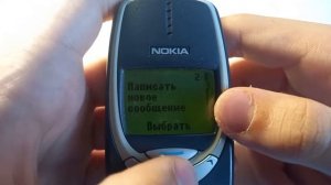Обзор на Nokia 3310